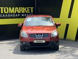Nissan Qashqai 2008 года за 4 250 000 тг. в Семей – фото 2