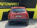 Nissan Qashqai 2008 годаүшін4 250 000 тг. в Семей – фото 5