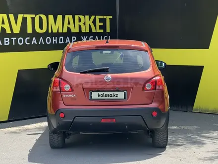Nissan Qashqai 2008 года за 4 250 000 тг. в Семей – фото 5