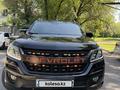 Chevrolet TrailBlazer 2020 года за 12 700 000 тг. в Алматы – фото 12