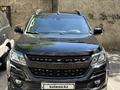 Chevrolet TrailBlazer 2020 года за 12 700 000 тг. в Алматы – фото 21
