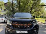 Chevrolet TrailBlazer 2020 года за 12 700 000 тг. в Алматы