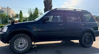 Honda CR-V 1996 года за 3 000 000 тг. в Рудный