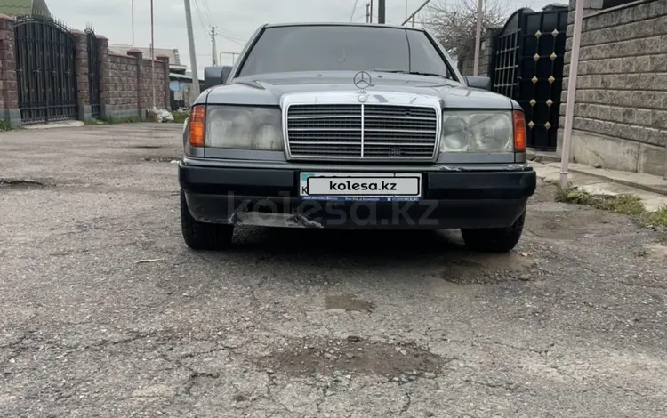 Mercedes-Benz E 230 1990 года за 1 900 000 тг. в Алматы