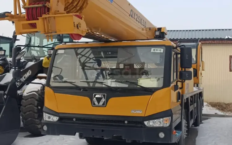 XCMG  Автокран QY25K5D 2026 года за 59 000 000 тг. в Алматы
