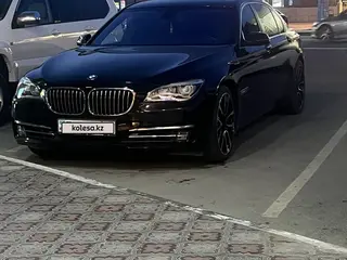 BMW 750