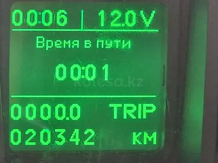 ГАЗ ГАЗель NEXT 2014 года за 8 900 000 тг. в Астана – фото 2