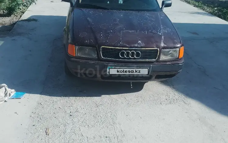 Audi 80 1991 года за 600 000 тг. в Тараз