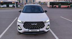 Chery Tiggo 7 Pro 2022 года за 6 600 000 тг. в Астана