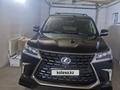 Lexus LX 570 2015 годаүшін25 500 000 тг. в Караганда – фото 30