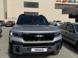 BYD FangChengBao Leopard 8 2024 годаүшін32 000 000 тг. в Кокшетау