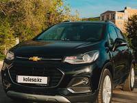 Chevrolet Tracker 2020 года за 8 300 000 тг. в Караганда