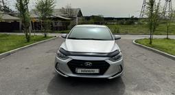 Hyundai Elantra 2017 года за 7 200 000 тг. в Алматы – фото 5