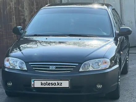 Kia Spectra 2007 года за 2 200 000 тг. в Алматы