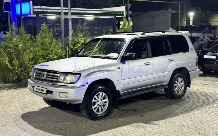 Toyota Land Cruiser 2002 года за 8 200 000 тг. в Алматы