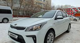 Kia Rio 2019 года за 6 750 000 тг. в Петропавловск