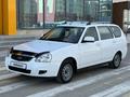 ВАЗ (Lada) Priora 2170 2014 годаfor2 500 000 тг. в Актау