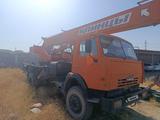Клинцы  КС-35719-3-02 2006 года за 7 000 000 тг. в Шымкент – фото 3