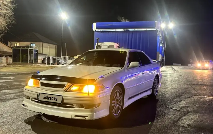 Toyota Mark II 1997 года за 2 500 000 тг. в Алматы