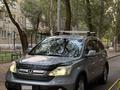 Honda CR-V 2008 года за 5 600 000 тг. в Алматы – фото 2