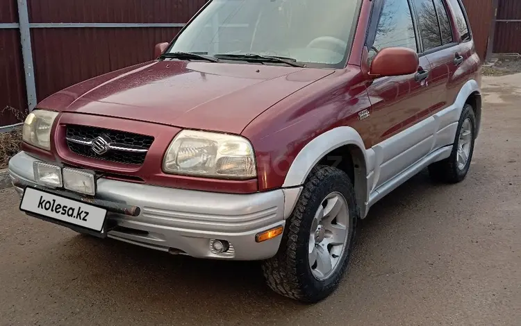 Suzuki Grand Vitara 2000 года за 3 700 000 тг. в Алматы