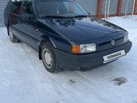 Volkswagen Passat 1992 годаfor1 980 000 тг. в Костанай