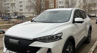 Haval F7 2023 года за 11 500 000 тг. в Уральск