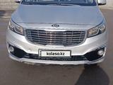 Kia Carnival 2018 годаүшін11 990 000 тг. в Алматы