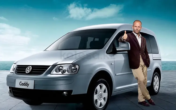 Caddy Club в Алматы