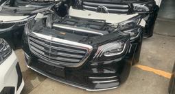 Ноускат Mercedes все модели оригинал бу. Привезем из Китая под заказ за 900 000 тг. в Алматы