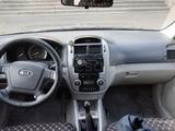 Kia Cerato 2006 годаүшін2 900 000 тг. в Талдыкорган