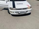 Toyota Carina 1995 года за 1 300 000 тг. в Жаркент