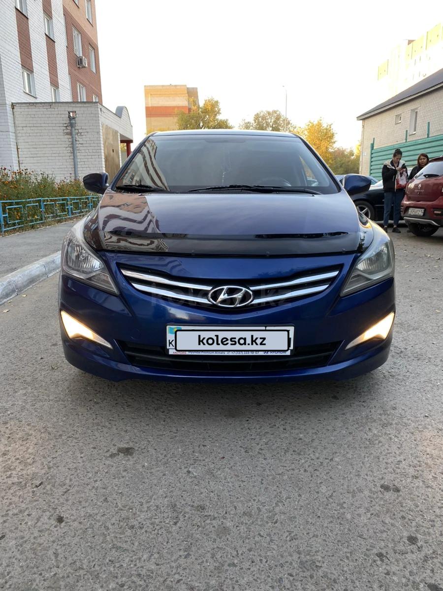 Hyundai Accent 2014 г.