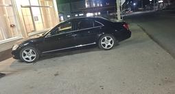 Mercedes-Benz S 500 2006 года за 6 200 000 тг. в Алматы