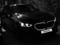 BMW 530 2025 годаүшін41 000 000 тг. в Алматы – фото 9