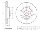 Диск тормозной переднийfor11 700 тг. в Алматы