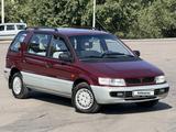 Mitsubishi Space Wagon 1996 года за 2 880 000 тг. в Алматы – фото 2