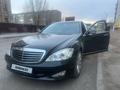 Mercedes-Benz S 450 2008 года за 7 800 000 тг. в Балхаш – фото 3