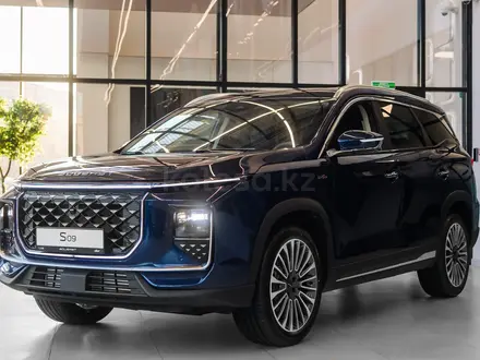 Soueast S09 Flagship 2026 года за 15 490 000 тг. в Астана