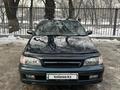 Toyota Caldina 1997 годаүшін2 700 000 тг. в Алматы