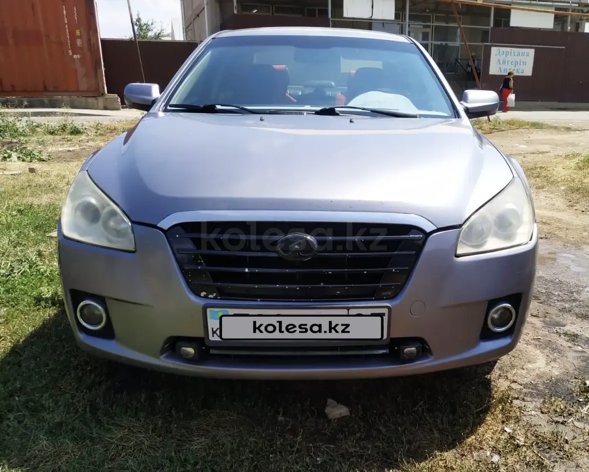 FAW Besturn B50, 2014