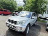 Toyota RAV4 2001 года за 4 800 000 тг. в Кокшетау