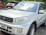 Toyota RAV4 2001 года за 4 800 000 тг. в Кокшетау – фото 2