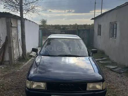 Audi 80 1988 года за 1 100 000 тг. в Караганда