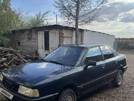 Audi 80 1988 года за 1 100 000 тг. в Караганда – фото 3