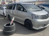 Toyota Alphard 2004 года за 6 000 000 тг. в Алматы – фото 3