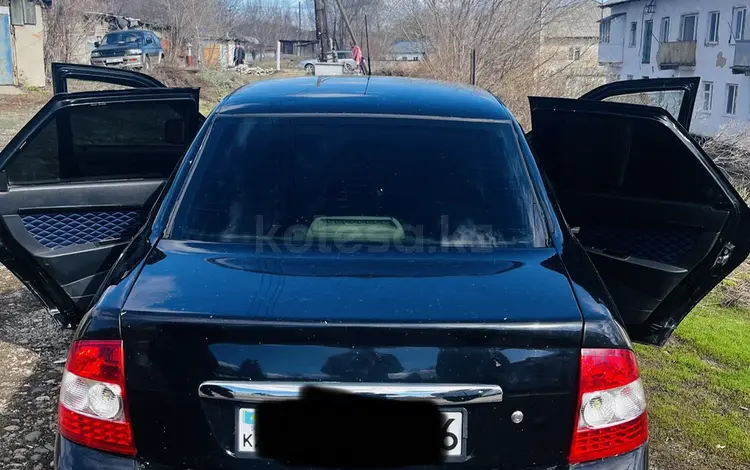 ВАЗ (Lada) Priora 2170 2014 года за 2 000 000 тг. в Усть-Каменогорск