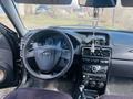 ВАЗ (Lada) Priora 2170 2014 года за 2 000 000 тг. в Усть-Каменогорск – фото 6