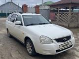 ВАЗ (Lada) Priora 2171 2014 года за 2 600 000 тг. в Кульсары