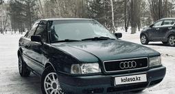 Audi 80 1992 года за 2 450 000 тг. в Кокшетау – фото 2